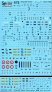 1/72 Dassault Mirage 2000 Stencils image 6