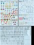 Syhart Decals Mirage 2000 D/N Arm�e de l'Air 1/72 image 6