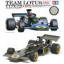 1/12 Team Lotus Type 72D 1972
