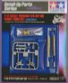 Tamiya 1/12 Yamaha YZR-M1 '05 Set Fourche Avant image 1