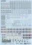 Tamiya D�calcomanies Insignes Uniformes Allemands WWII