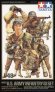 Tamiya US Army Infantry Figures 1/48