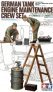 1/35 German (WWII) Tank Engine Maintenance Crew Set