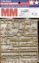 Set Equipaggiamento Pz.Kpfw.IV 1/35 per Tamiya