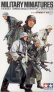 Tamiya German WWII Assault Infantry Winter Figures 1/35