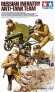 1/35 Russian Infantry Anti-Tank Team