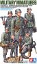 1/35 German Infantry
