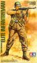 Tamiya German WWII Elite Infantry Figures 1/16
