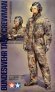 Tamiya Figurines �quipage Char Bundeswehr 1/16