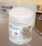Tamiya Paint Mixing Jar Mini