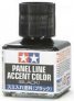 Panel Line Accent Color Black