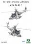 1/35 Jgsdf AH-64D Apache Longbow Attack Helicopter image 1