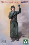1/16 German Army Michael Wittmann WWII Tank Ace Limited Edition