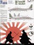 1/48 F-15DJ JASDF Aggressor Pt 2