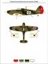 1/48 Scale Turkish Hawker Hurricanes image 3