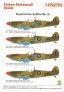 1/32 Supermarine Spitfire Mk.IXc 4 x North Africa 1943