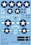1/32 Vought F4U-1 Corsair image 1