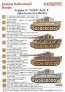 Techmod D�calcomanies Tiger I Ausf.E Mid Production 1/35
