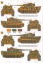 1/48 Pz.Kpfw.VI Tiger Aust. E (Late Production Model image 2