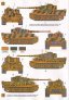 1/48 Pz.Kpfw.VI Tiger Aust. E (Mid Production Model) image 2