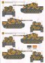 1/48 Pz.Kpfw.VI Tiger Aust. E (Early Production Mode image 4