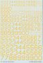 Techmod D�calcomanies Num�ros S�rie US Jaune 1/48 image 1