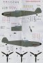 1/72 Messerschmitt Bf-109E Stencils for 2 aircraft image 1