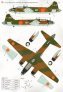 1/72 Mitsubishi G4M1 Betty Pt 1 image 4