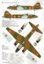 1/72 Mitsubishi G4M1 Betty Pt 2 image 6