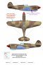 1/72 Curtiss P-40E-P-40N Camouflage pattern paint Mask image 1