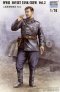 Figurine Equipage de char sovi�tique WWII 1/16