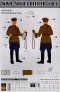Trumpeter Figurina Ufficiale Sovietico WWII 1/16 image 1