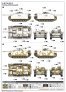 1/16 Sturmgeschutz/StuG.III Ausf.G image 2
