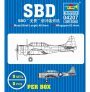 1/200 Douglas SBD Dauntless