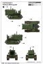 1/35 Chelyabinsk ChTZ S-65 Russian Tracked Tractor field gun image 1