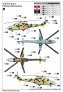 1/48 Mil Mi-24A Hind-B image 3