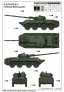 1/35 Soviet 2S14 Zhalo-S Tank Destroyer image 3
