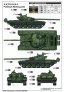 1/35 Soviet T-72A Mod 1979 Mbt image 1