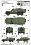 1/35 Soviet BTR-152K1 Apc image 3