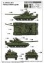 1/35 Russian T-80BVM Mbt image 2