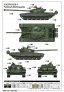 1/35 T-72M1 Mbt image 3