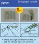 Sandpaper Handles (8 Assorted)
