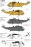 1/48 Westland Sea King Collection Pt2 7 image 2
