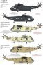 1/48 Westland Sea King Collection Pt5 image 2