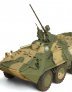 Zvezda BTR-80A Sowjetischer Mannschaftstransporter 1/35 image 1