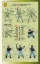 Zvezda Russian Post-WWII Special Forces Figures 1/35 image 1