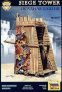 1/72 Siege Tower image 2