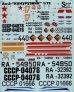 Print Scale 1/72 Antonov An-2 Colt 6 d�calcomanies image 2