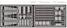 1/32 P-40M gun bay (Hasegawa)