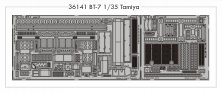 1/35 BT-7 (TAM)